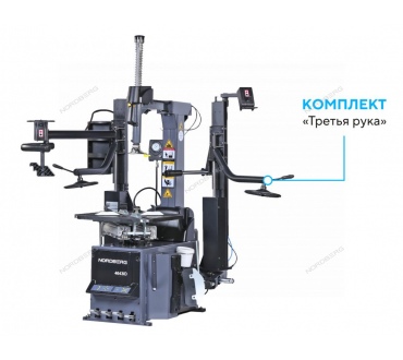 Станок шиномонтажный автомат, инверторный, стол с накладками, 220 В, серый  4643ID (G)